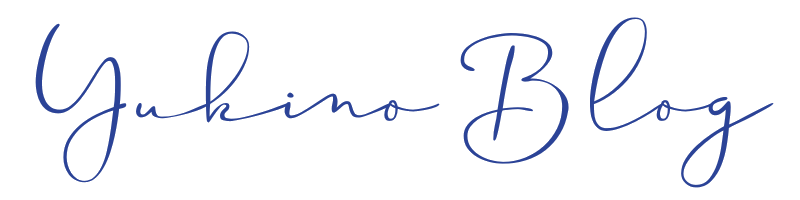 YukinoBlog 幸乃の「雪の野」ブログ